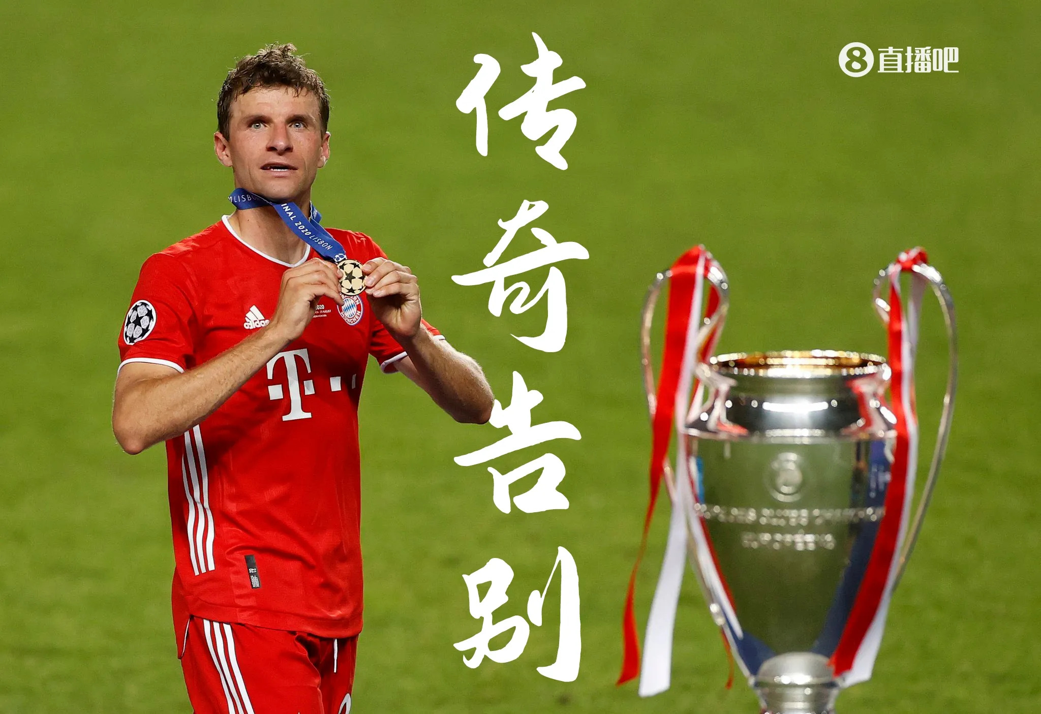 包含夺冠首场状态出色，德国队观众沸腾！，穆雷重返赛场气势如虹延续的词条-金年会体育