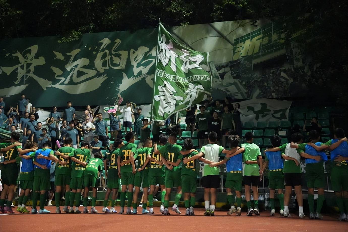 中超赛程吃紧，皇家马德里加时末段防线松动，引发热议，球队文化再被提及的简单介绍-金年会平台